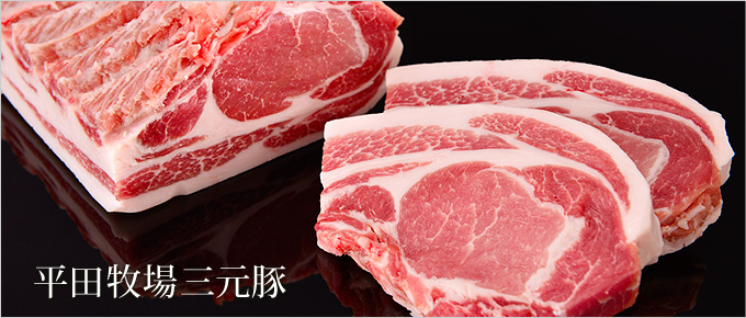 焼肉とイタリアンのお店 カルネベーコン